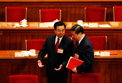 China Holds Annual National People's Congress, China's Parliament