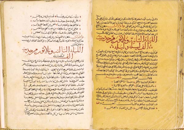 Two pages from the Galland manuscript, the oldest text of The Thousand and One Nights. Arabic manuscript, back to the 14th century from Syria in the Bibliotheque Nationale in Paris. Public domain via Wikimedia Commons.